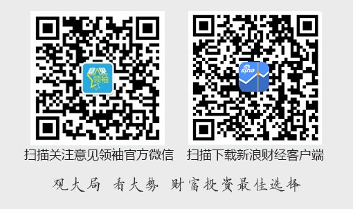 曹中铭:让协助财务造假的各参与方无处可逃