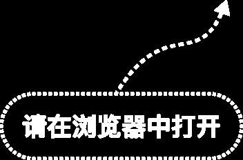 时任副董事长实名举报,牵出这家公司财务造假大案