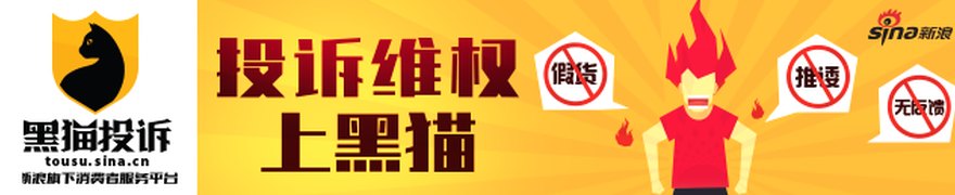 货基收益率普遍下行 高费率对收益侵蚀明显